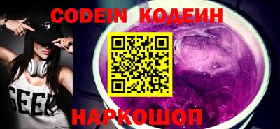 прущая мука Новодвинск