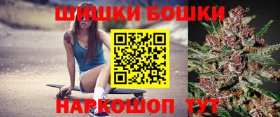 трава Новокубанск
