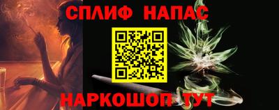 прущая мука Новодвинск