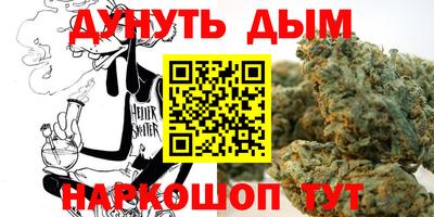 прущая мука Новодвинск
