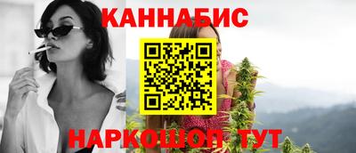 трава Новокубанск