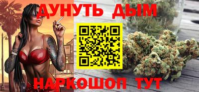 прущая мука Новодвинск