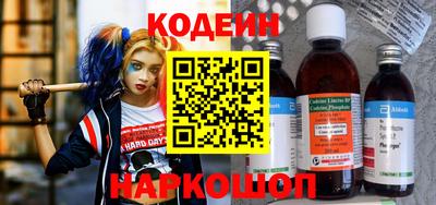 прущая мука Новодвинск