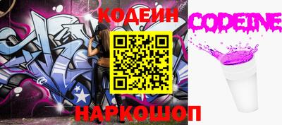 прущая мука Новодвинск