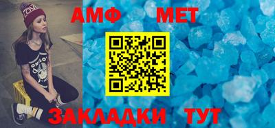 трава Новокубанск