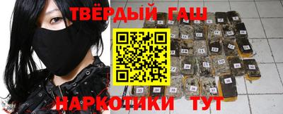 соль ск Новозыбков